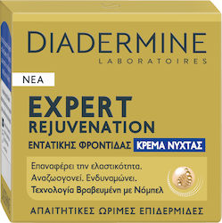 Diadermine Expert Rejuvenation Moisturizing Night Cream Suitable for All Skin Types 50ml