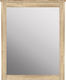 HomeMarkt Wall Mirror with Brown Wooden Frame 93x72cm 1pcs