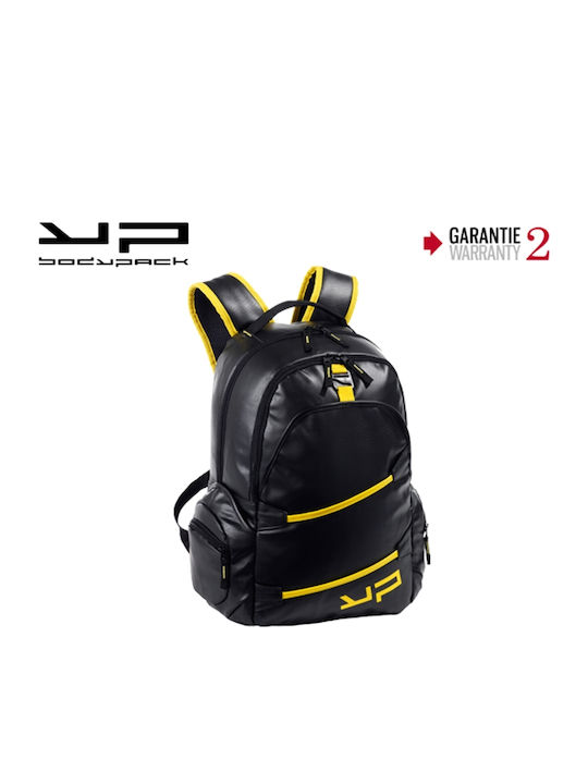 Bodypack Ученическа раница за гимназия черна