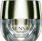 Sensai Ultimate Eye Cream for Sensitive Skin 15ml