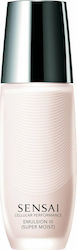 Sensai Cellular Performance Emulsion III Extra Rich Ενυδατικό Γαλάκτωμα Ημέρας 100ml
