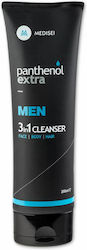 Medisei Panthenol Extra Men 3 in 1 Cleansing Gel for Sensitive Skin 200ml