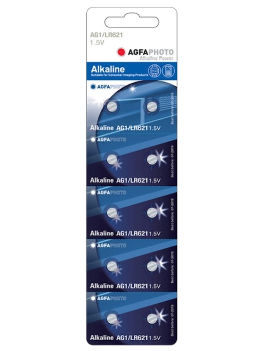AgfaPhoto AG1/LG621 Алкални Батерии За часовници LR60 1.5V 10бр