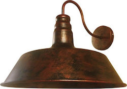 GloboStar Φωτιστικό Τοίχου Καφέ 36x32x32εκ.