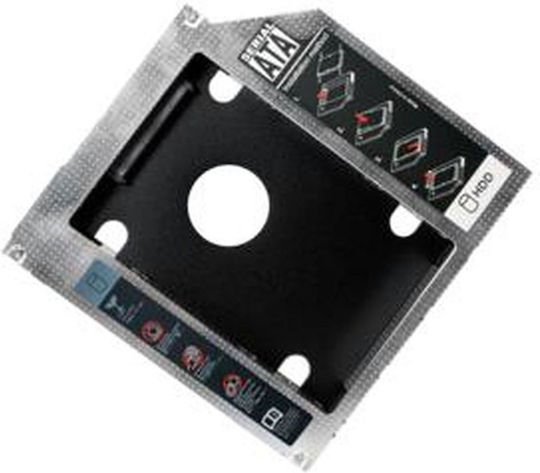 LogiLink Caddy Slot 2nd SATA HDD for a 12.7 mm high CD/DVD/Blue-ray (AD0016)