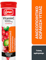Lanes Vitamin C Eff Vitamină 1000mg Merișor 20 file de ef