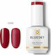 Bluesky CS Хибриден Лак за Нокти 55 15мл 1бр