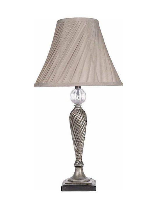 Inart Plastic Vintage Table Lamp with Brown Shade and Silver Base