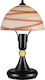ArkoLight Metal Vintage Table Lamp for Socket E14 with Brown Shade and Black Base