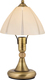 ArkoLight Metal Vintage Table Lamp for Socket E14 with Beige Shade and Gold Base