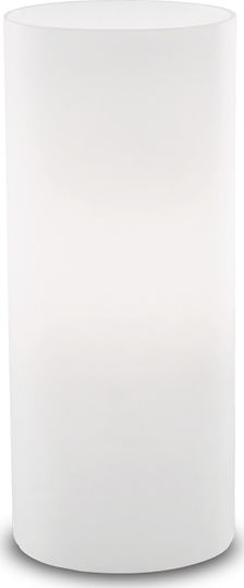 Ideal Lux Φωτιστικό Ideal Lux Φωτιστικό