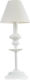 Inlight 3420 Metal Table Lamp for Socket E14 with White Shade and Base 3420-Λευκό