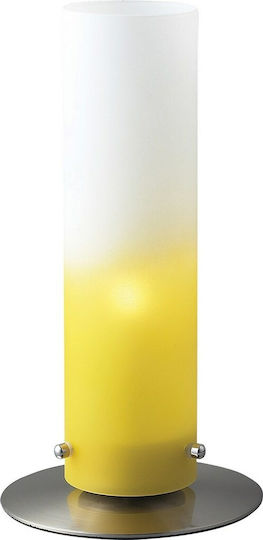 Sun Light Декоративна Лампа с Цокъл за Крушка G9 Жълт