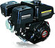 Loncin G200F/DLA Gasoline Engine 4 Stroke 196cc 5.5hp Maximum Revolutions 3600rpm with Cone