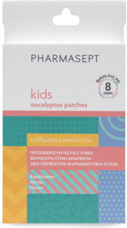 Pharmasept Kid Care Eucalyptus Patches 6pcs