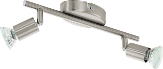 Eglo Buzz Double Spot with Socket GU10 in Silver Color