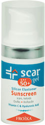 Froika Scar SPF50+ Gel Siliconic Cu Protecție Solară Pentru Cicatrici 15ml