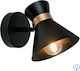 Viokef Kelly Single Spot with Socket E14 in Copper Color