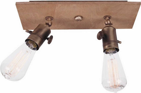 Zambelis Lights Двойно Спот с Цокъл E27 в Бронзов Цвят Zambelis Lights Двойно Спот с Цокъл E27 в Бронзов Цвят