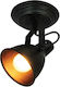 Home Lighting Μονό Σποτ με Ντουί E14 σε Μαύρο Χρώμα