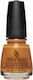 China Glaze Лак Гланцов Лак За Нокти Оранжев 14мл