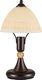 ArkoLight Metal Vintage Table Lamp for Socket E14 with Beige Shade and Brown Base