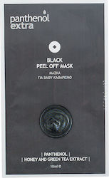 Medisei Panthenol Extra Black Peel Off Gesichtsmaske für das Gesicht für Peeling 10ml
