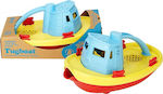 Green Toys Bath Boats Tug Boat Blue for 6++ Months