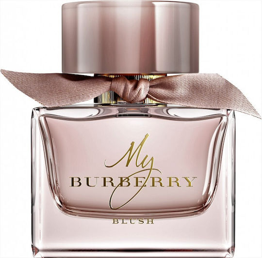 my burberry Burberry 30ml Skroutz.gr