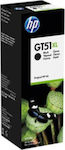 HP GT51XL Black Bottle 135ml Inkjet Printer Cartridge Black (X4E40AE)