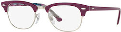 Ray Ban Frames Γυναικείος Σκελετός Μωβ RB5154 5652