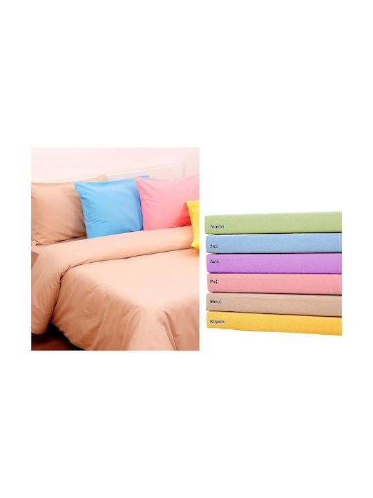 Viopros 3100 Pillowcase Set Lahani 50x70cm.