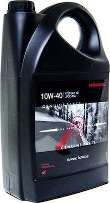 Honda 4-Stroke Oil Синтетично Масло за мотоциклети за четиритактови двигатели 10W-40 4лт