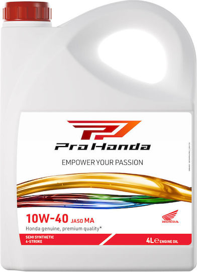 Honda 4-Stroke Oil Масло за мотоциклети за четиритактови двигатели 10W-40 4лт