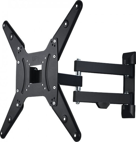 HAMA 00118103 00118103 Wall TV Mount with Arm up to 65" and 25kg