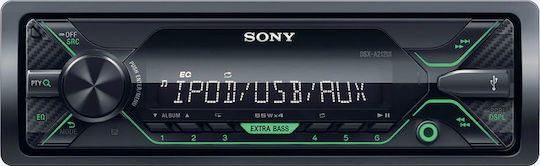 Sony Ηχοσύστημα Αυτοκινήτου 1DIN (USB) με Αποσπώμενη Πρόσοψη