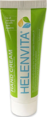 Helenvita Natural Care Moisturizing Hand Cream 75ml