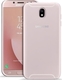Puro J7 2017 Back Cover Σιλικόνης 0.3mm Διάφανο (Galaxy J7 2017)