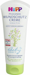 Hipp Κρέμα Sensitive 100ml