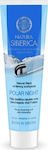 Natura Siberica Polar Night Λευκαντική Oδοντόκρεμα με κάρβουνο Toothpaste with Activated Carbon for Whitening 100gr
