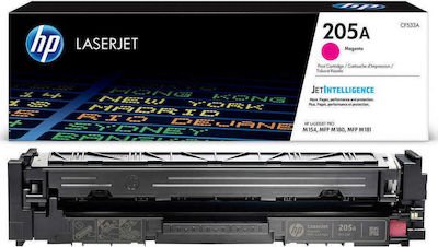 HP 205A Toner Laser Printer Magenta 900 Pages (CF533A)