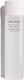 Shiseido Instant Eye and Lip Makeup Remover Γαλάκτωμα Αφαίρεσης Μακιγιάζ Ματιών 125ml