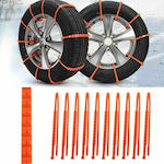 Anti-slip Straps Passenger Car 10pcs