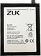 Lenovo BL255 Μπαταρία Αντικατάστασης 4000mAh για ZUK Z1