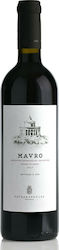 Petrakopoulos Wines Mavro Red Dry 750ml