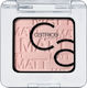 Catrice Cosmetics Eye Shadow Matte in Solid Form 020 Tastic Beige 2gr