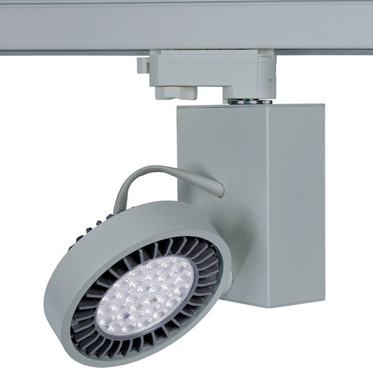 VK Lighting Μονό Σποτ με Ντουί AR111 σε Γκρι Χρώμα