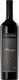 Yalumba Κρασί Coonawara Cabernet Sauvignon Ερυθρό Ξηρό 750ml