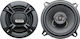 Gear Car Speaker Set GR-13F 5.25" (2 Way)