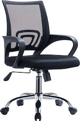 Καρέκλα Γραφείου με Μπράτσα BF2101-F Μαύρη 2τμχ Woodwell